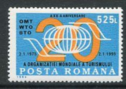 ROMANIA 1994 World Tourism Organisation  MNH / **.  Michel 5050 - Nuevos