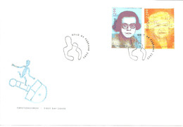 Norge Norway 2005 Nic Waal  And Aasa Gruda Skard 100 Years Anniv., Mi 1525-1526, FDC - Lettres & Documents