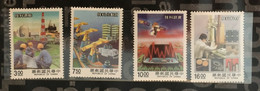 (stamps 11-3-2021) Island Of Taiwan 4 Mint Stamp - 4 Timbre Neuf De L'ile De Taiwan (Republic Of China) - Sonstige & Ohne Zuordnung