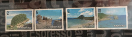 (stamps 11-3-2021) Island Of Taiwan 4 Mint Stamp - 4 Timbre Neuf De L'ile De Taiwan (Republic Of China) - Sonstige & Ohne Zuordnung