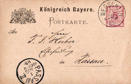 A1057 - KONEIGREICH BAYERN  POSTKARTE 1885 STAMPED STATIONERY PASSAU STAMP  WEGSCHEID - Otros & Sin Clasificación