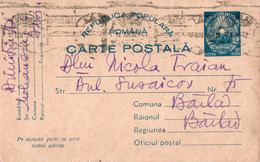 A1065 - CARTE POSTALA 1952 IASI REPUBLICA POPULARA ROMANA - Cartas & Documentos