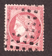 Cérès N° 57 Rose - Oblitération Roulette De Gros Points Carrés (peu Courant Sur Cette émission) - 1871-1875 Cérès