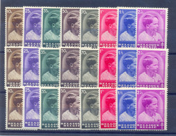 438/445 (3x) Postgaaf ** MNH Prachtig 90 Côte  Boudewijn - Unused Stamps