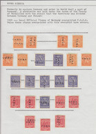 Upper Silesia, 1920 Local Official Overprint Errors - Double, Invert (56 Stamps) - Silesia