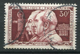 21081 FRANCE N°1033c° (Cérés) 30F Les Frères Lumière : Recto-verso Partiel  1955  TB - Used Stamps