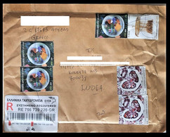 157. REGISTERED USED BUBBLE ENVELOPE COVER FROM GREECE TO INDIA WITH 06 PEN THROUGH STAMPS - Storia Postale