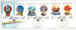 Nouvelle Région Administrative De Hong-Kong (1997) 6 Timbres Oblitérés 1 ère Qualité Sur Fragment Lettre - 1997 - Oblitérés