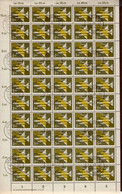 DDR Bogen 613 - 615 Flugpostmarken  Used Gestempelt (2) - 1950-1970