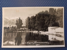 Kyrgyzstan FRUNZE  (Bishkek) CAPITAL  - Komsomol Lake  - 1950s - Kirguistán