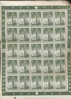 20F. UPU République Populaire. Ft De 25 ** Mais Un Peu De Rouille Sur Certains Timbres **. Cote 3625,--€ - Sonstige & Ohne Zuordnung