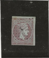 GRECE - TIMBRE N°38 OBLITERE AVEC CHIFFRE AU VERSO - ANNEE 1872-75 - COTE : 70 € - Usati