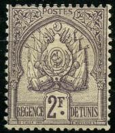 Tunisie (1899) N 27 * (charniere) - Unused Stamps
