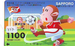 Carte Prépayée JAPON *  AAP  (857) MONKEY * SINGE * AFFE * SCIMMIA *  PREPAIDCARD * KARTE - Jungle