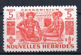 ColTGC Nouvelles Hébrides N° 154 Neuf XX MNH  Cote 56,00 € - Neufs