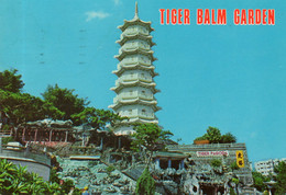 - TIGER BALM CARDEN.  - Scan Verso - - Chine (Hong Kong)