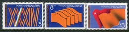 BULGARIA 1981 Peasants' Union Congress  MNH / **.  Michel 2993-95 - Nuevos