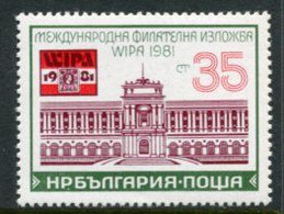 BULGARIA 1981 WIPA '81 Stamp Exhibition  MNH / **.  Michel 2992 - Ungebraucht