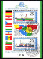 BULGARIA 1981 Danube Commission Block  Used.  Michel Block 112 - Blocks & Kleinbögen