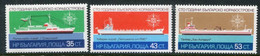 BULGARIA 1981 Shipbuilding MNH / **.  Michel 2987-99 - Neufs