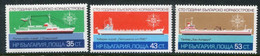 BULGARIA 1981 Shipbuilding MNH / **.  Michel 2987-99 - Ongebruikt