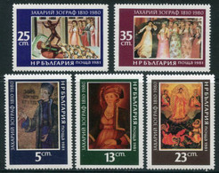 BULGARIA 1981  Zograf Paintings MNH / **  Michel 2976-80 - Nuevos