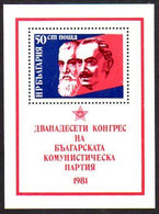 BULGARIA 1981  Communist Party Congress Block MNH / **  Michel Block 110 - Ungebraucht