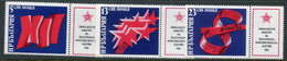 BULGARIA 1981  Communist Party Congress MNH / **.  Michel 2971-73 Zf - Unused Stamps