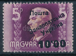 ** Ungvár II. 1945 Horthy 10.00/5P Garancia Nélkül (100.000) - Altri & Non Classificati