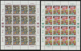 ** 1983 Emberi Jogok Nyilatkozata, Hundertwasser Kisív Sor Mi 438-439 - Other & Unclassified