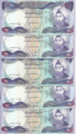 IRAK 10 DINARS 1982 XF+ P 71 ( 5 Billets ) - Irak