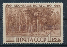 Russia 1960, The Fifth World Foresry Congress, Mi#2354;MNH - Ohne Zuordnung