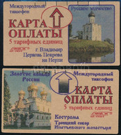 2 Db Orosz Mini Papír Telefonkártya, Ritka / 2 Pcs Of Russian Min Paper Telephone Cards, Rare - Unclassified