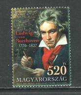 Hongarije 2020 Yv    Hoge Waarde,   Prachtig Gestempeld - Used Stamps