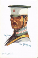 ** T2 Infanterie Japonaise / WWI Military Art Postcard. Visé Paris No. 12. "Nos Alliés" S: Em. Dupuis - Unclassified