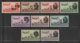 Egypt - 1953 - Very Rare - ( King Farouk - Air Mail - Overprinted 6 Bars - MISR & Sudan ) - MNH** - Neufs