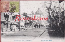 JAPAN Nippon Bashamichi Dori Yokohama 1910 To Antwerp Belgium CPA RARE Old Postcard Via Siberia - Yokohama