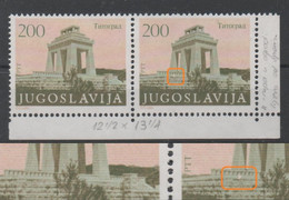 Yugoslavia, Error, MNH, 1983, Michel 1992C, A Hole In The Fence - Imperforates, Proofs & Errors