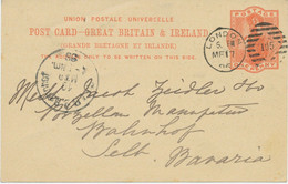 GB 1896 QV 1d Orangered Postcard Duplex-cancel "LONDON / 105" EARLIEST DATE USED - Storia Postale