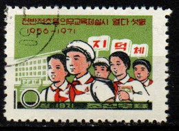 DPR KOREA 1971: Obligatory School Education (15th Anniversary) - Corée Du Nord