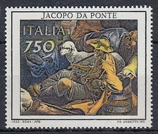 ITALY 2241,unused,art - 1991-00:  Nuovi