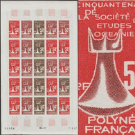 Polynésie Française 1967 Michel 67. Feuille D'essais De Couleurs. Pilon D'arbre à Pain, Roche Volcanique - Volcanes