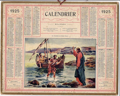 CALENDRIER GF 1925 - La Vocation à St Pierre, Imprimeur Oberthur Rennes - Big : 1921-40