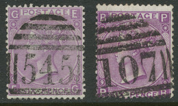 GB 1870 QV 6D Wmk Spray Of Rose Pl. 9 Two FU MAJOR ERRORS/VARIETIES RRR!!! - Abarten & Kuriositäten