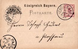 A1075- KONIGREICH BAYERN POSTKARTE 1885 STATIONERY STAMPED  PASSAU STAMP  SCHOLLNACH DEGGENDORF - Altri & Non Classificati