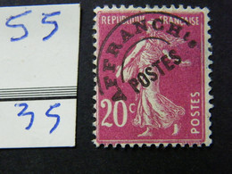 Preo   No 55  Neuf - 1893-1947