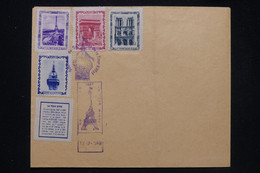FRANCE - 5 Vignettes De La Tour Eiffel Sur Enveloppe Avec Cachet De La Tour Eiffel En 1949 -  L 91593 - Covers & Documents