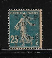 CILICIE  ( FRCIL - 6 )  1920  N° YVERT ET TELLIER    N° 92  N* - Unused Stamps
