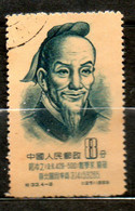 CHINE   Savant 1955 N° 1053 - Neufs