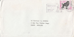 MONACO SEUL SUR LETTRE POUR LA FRANCE 1976 - Lettres & Documents